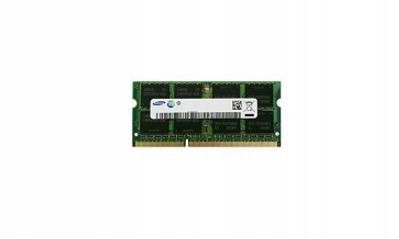 Pamäť Ram Lenovo 8GB DDR4-2400MHz SoDIMM nová, retailová