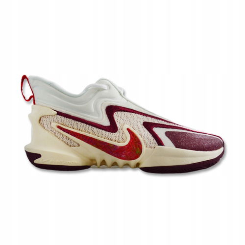Pánske basketbalové topánky Nike Cosmic Unity 2
