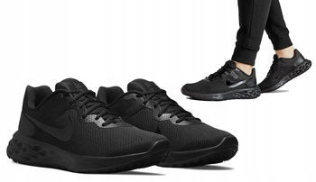 Pánske Bežecké Topánky Nike Revolution 6 Next Nature