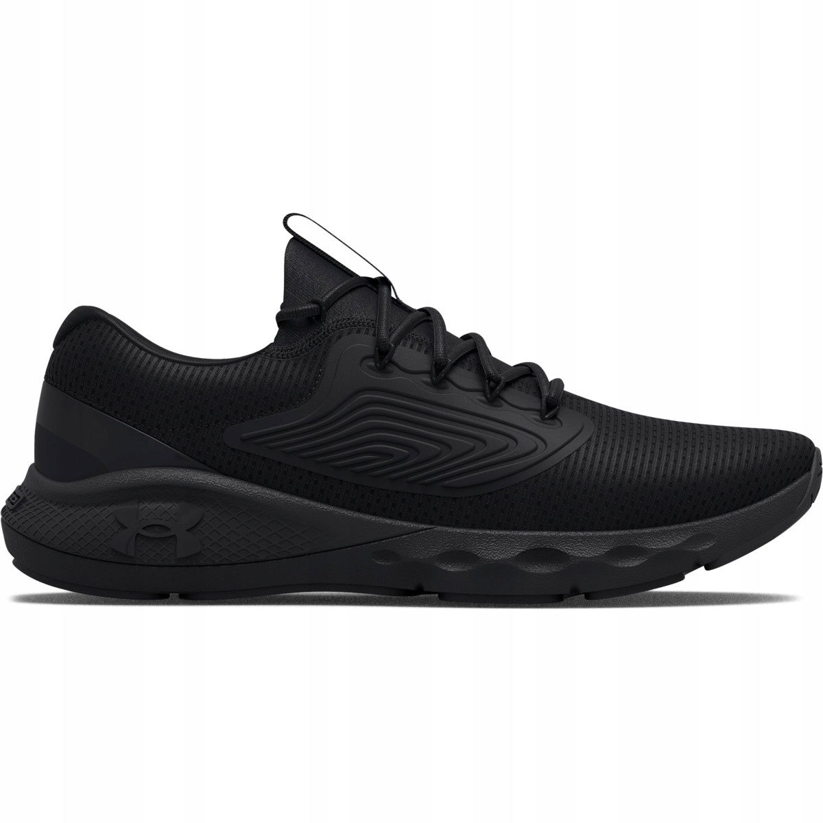 Pánske športové topánky Under Armour 44