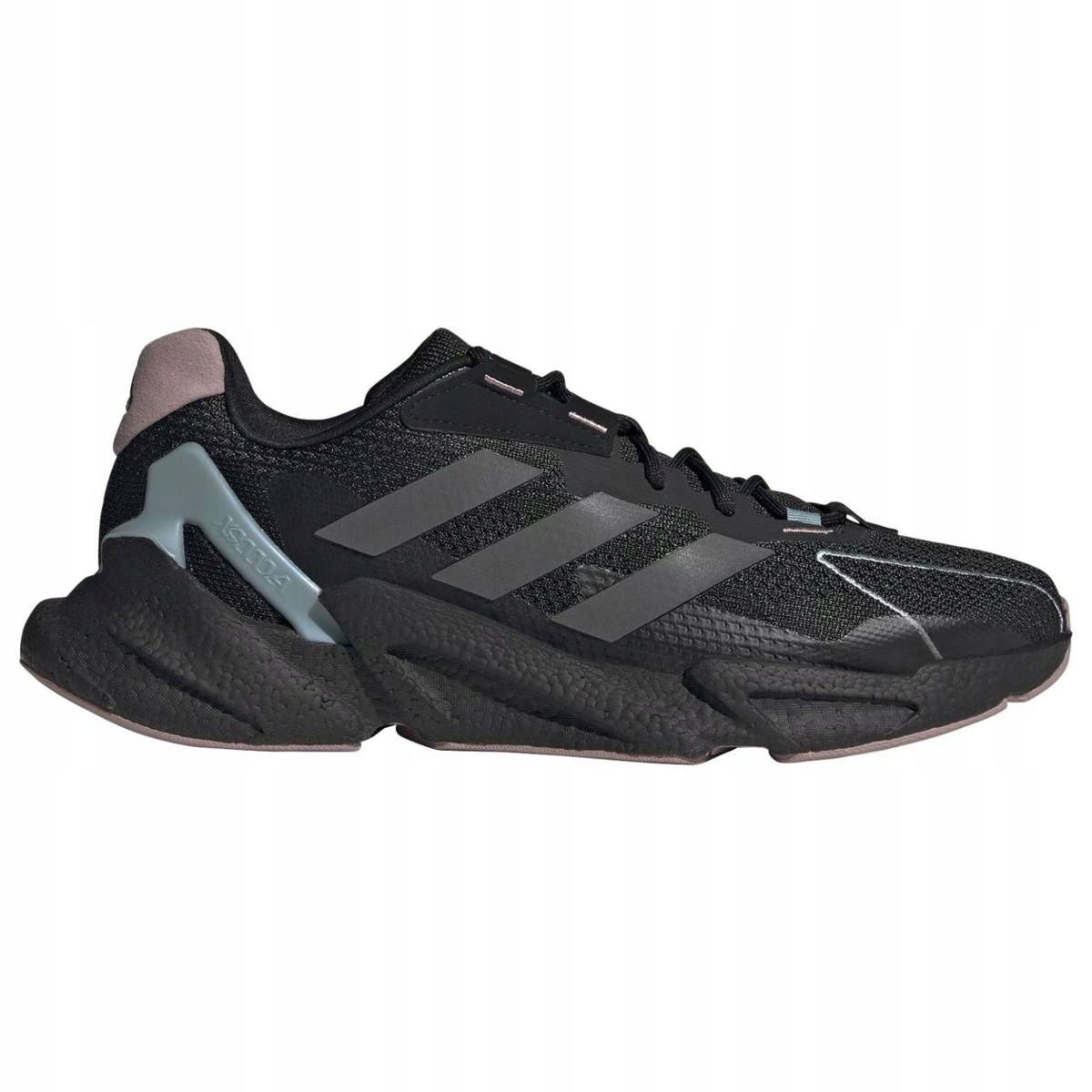 Pánske topánky Adidas X9000L4 M 41.3