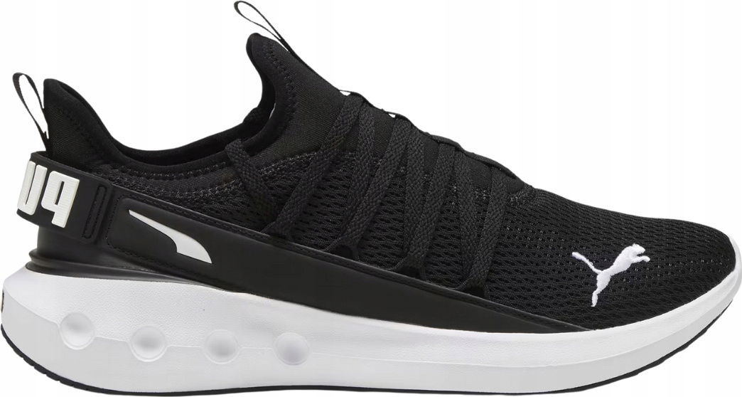 Pánske Topánky Puma Softride Carson Fresh Čierne 310155 01 veľ. 44,5