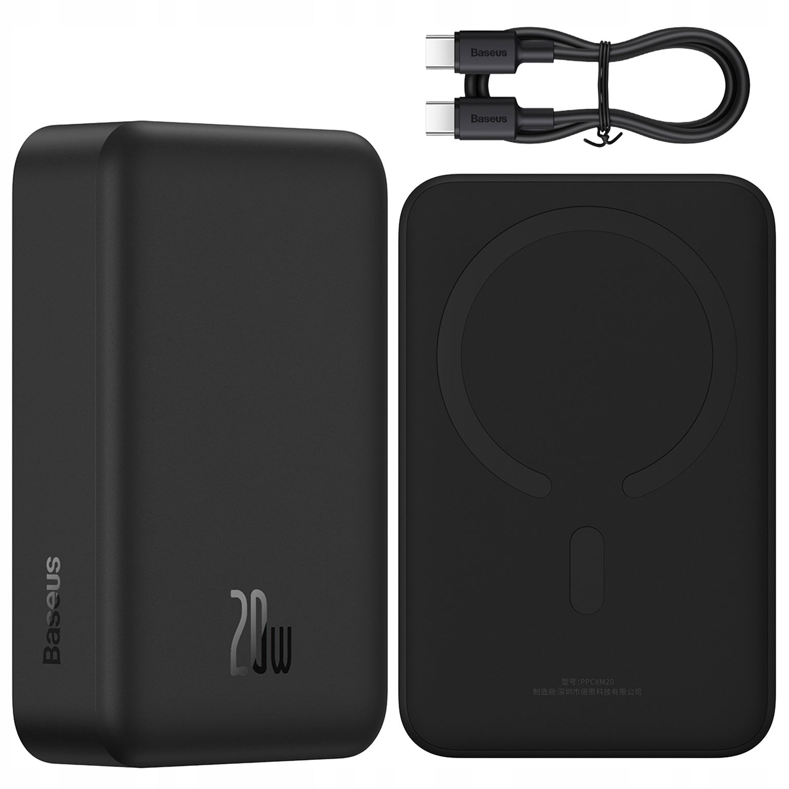 Powerbank Magsafe Baseus 20000 mAh 20W Bezdrôtové Nabíjanie Usbc Kábel