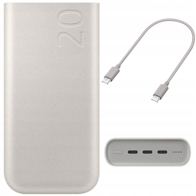 Powerbanka Samsung EB-P4520 Fast Charge 45W Pd 3xUSB-C 20000 mAh béžová