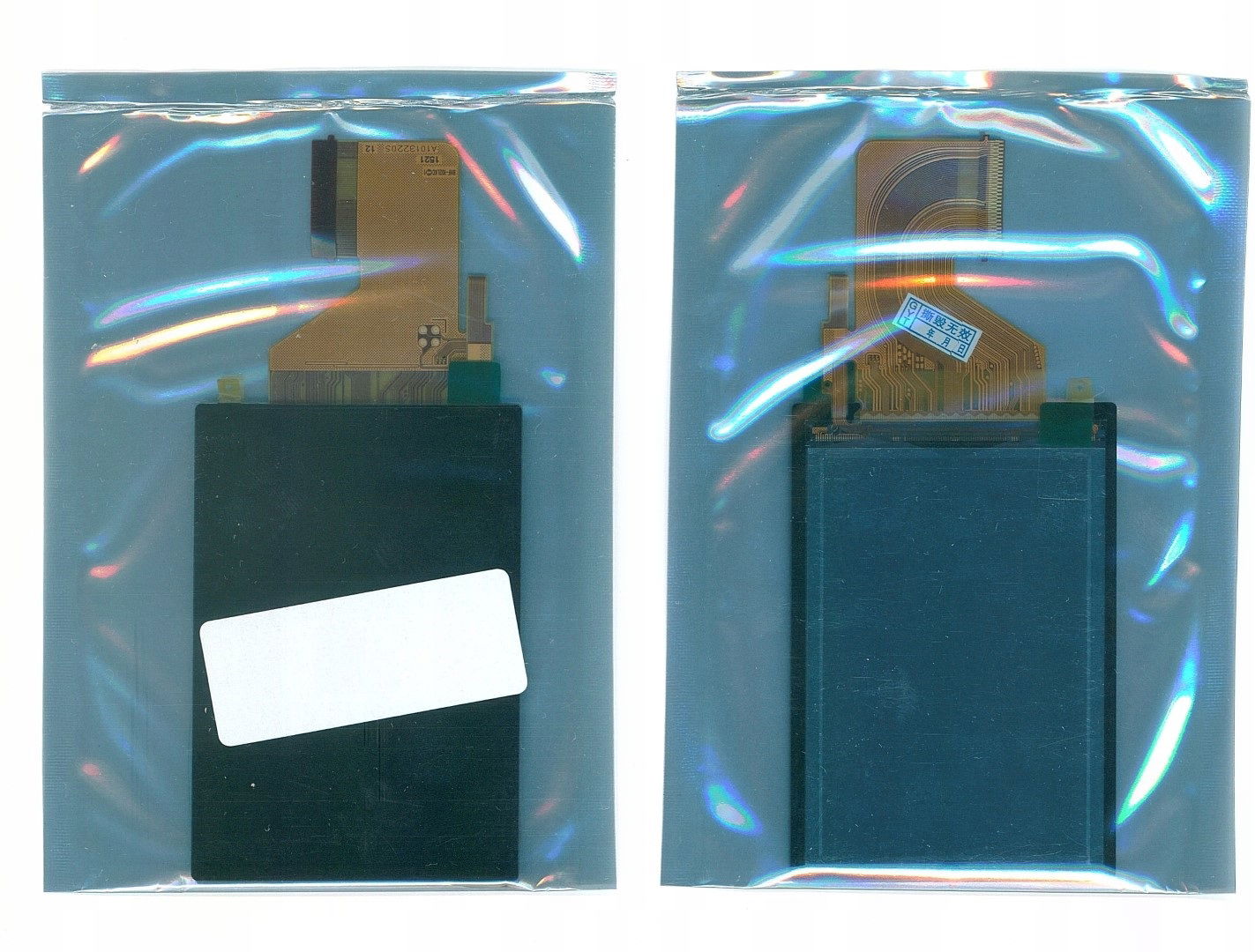 Pre Panasonic Lumix DMC G80 G81 G85 (Typ 2) LCD displej s dotykom