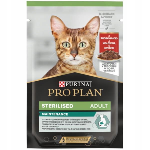 Pre Plan Cat kaps. Sterilised Beef 85 g