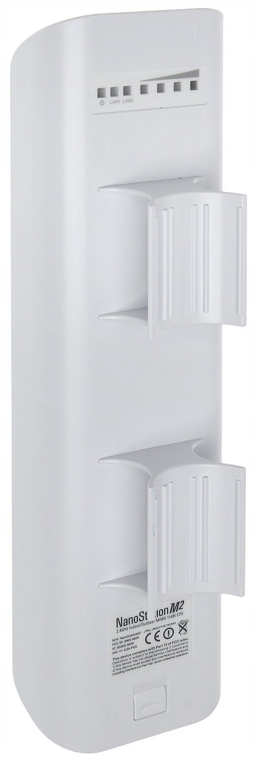 Prístupový bod NANOSTATION-M2 Ubiquiti