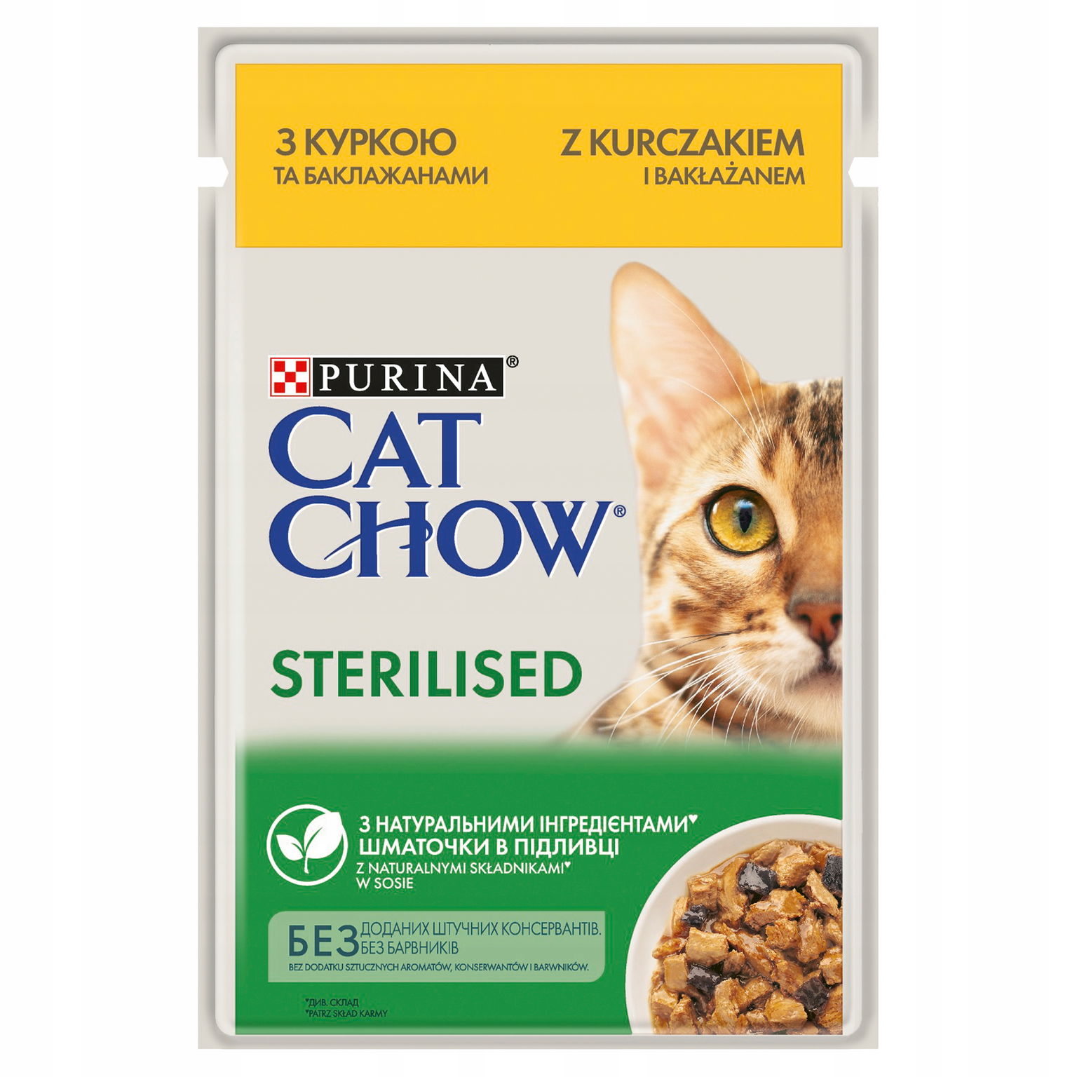 Purina Cat Chow Sterilised Krmivo s kuracím mäsom a baklažánom v omáčke 85 g