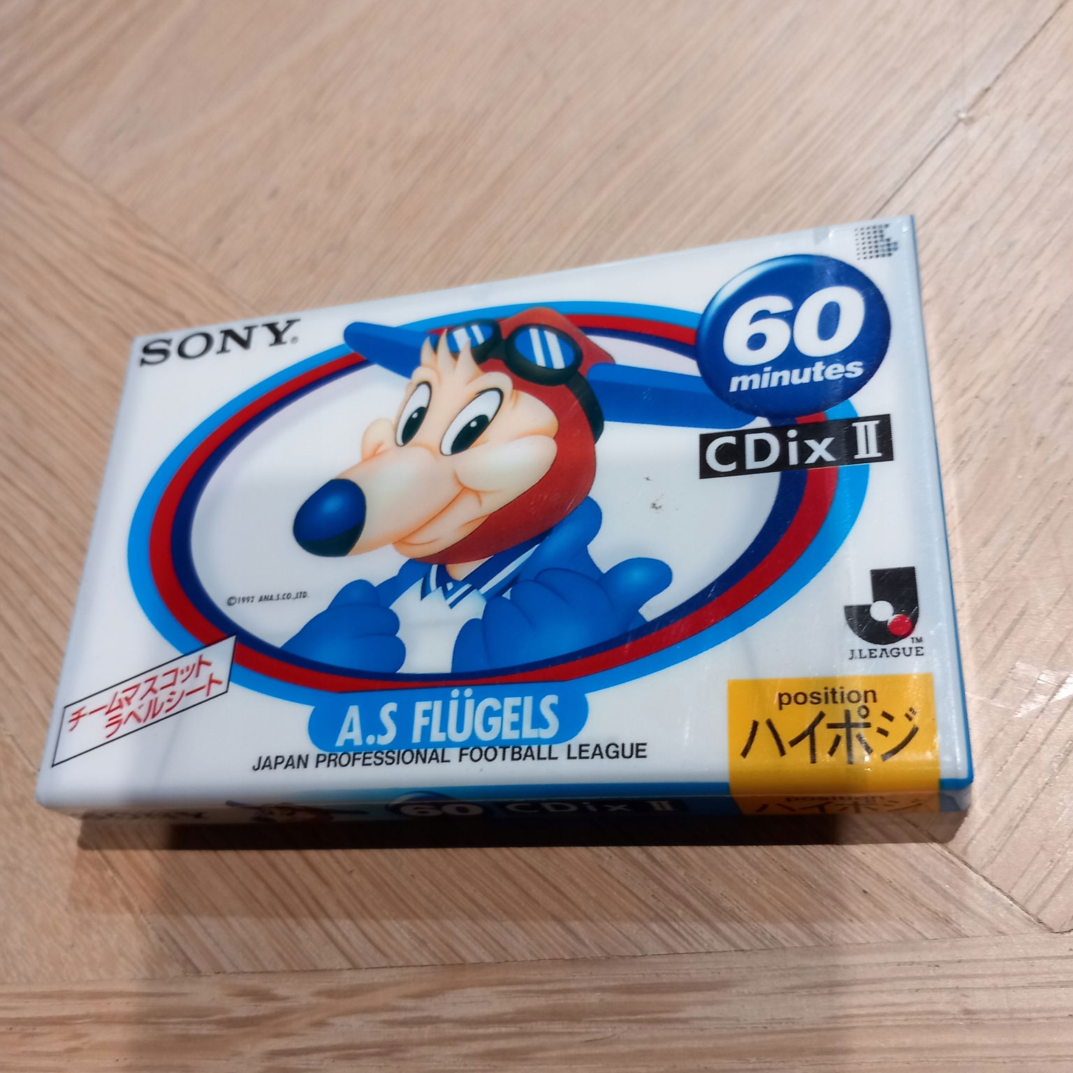 Sony CDIX II 60 Magnetofónová kazeta/D867