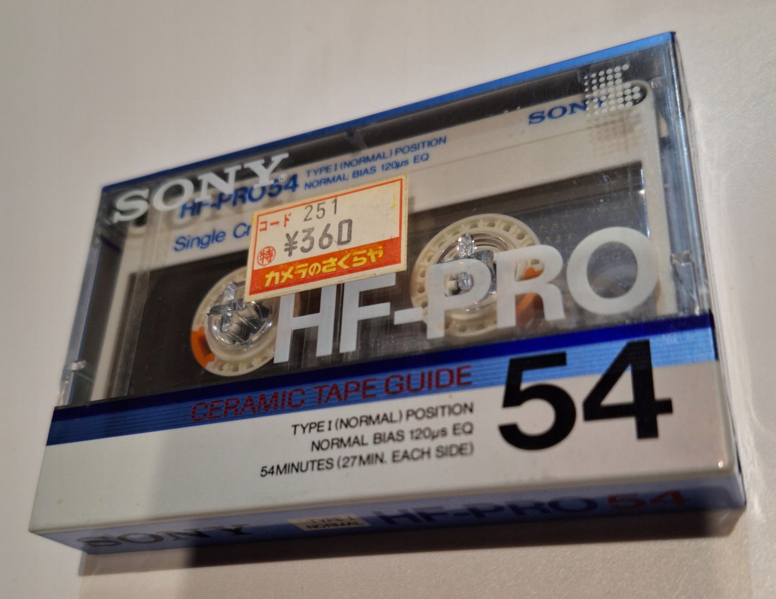 Sony Hf-pro 54 Magnetofónová kazeta/D2238