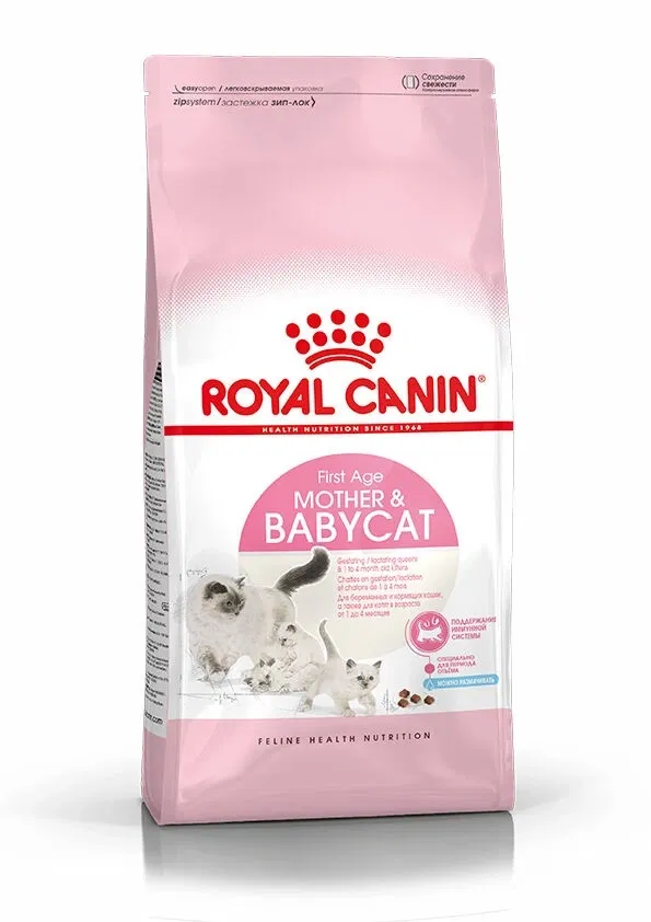 Suché krmivo pre mačky Royal Canin Mother & BabyCat 2 kg