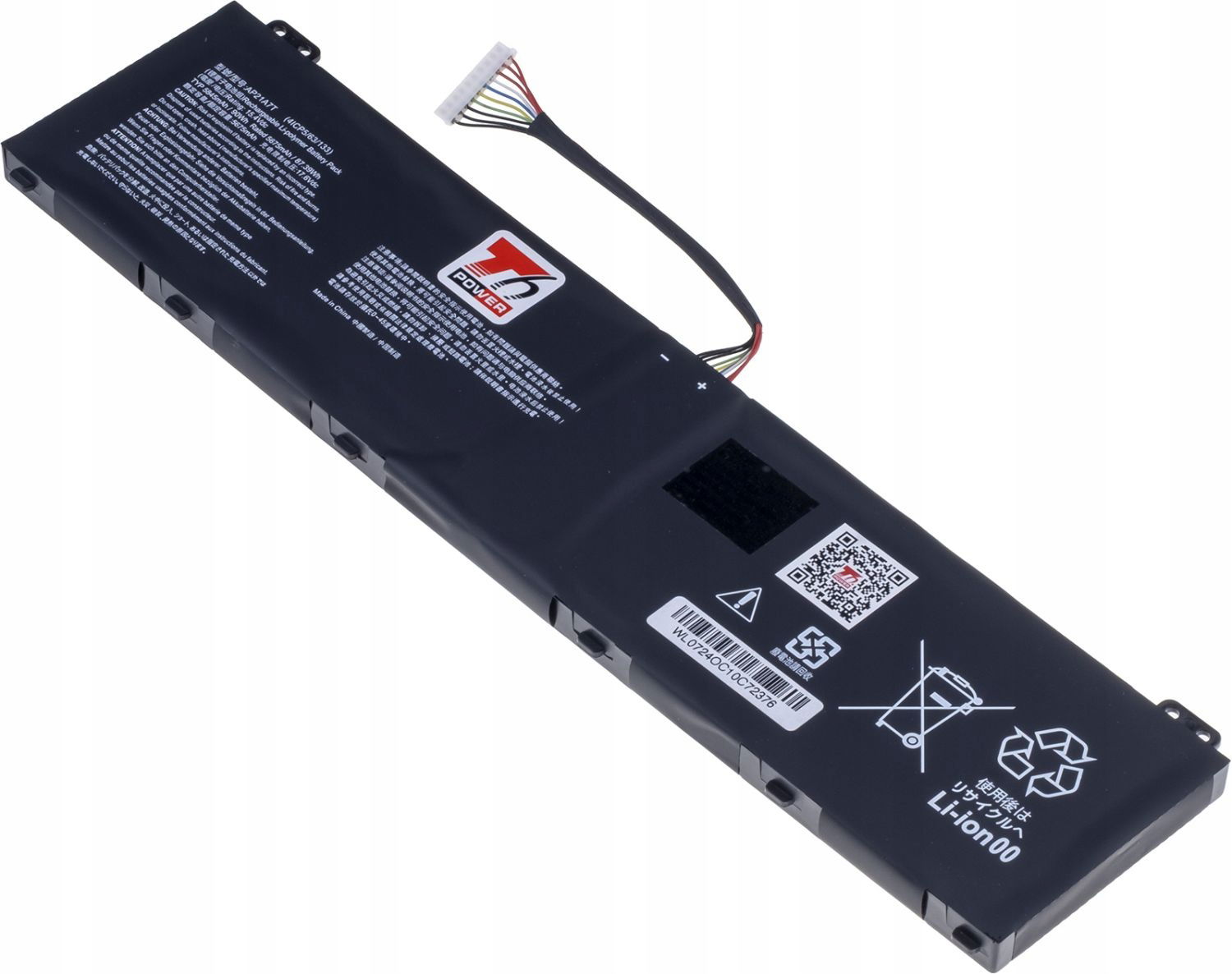 T6 Power batéria pre Acer Nitro 5 AN517-43