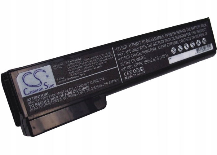 Techtek Batéria 4400mAh kompatibilná s [ Hp ] 6360t Mobile Thin Client, Elit