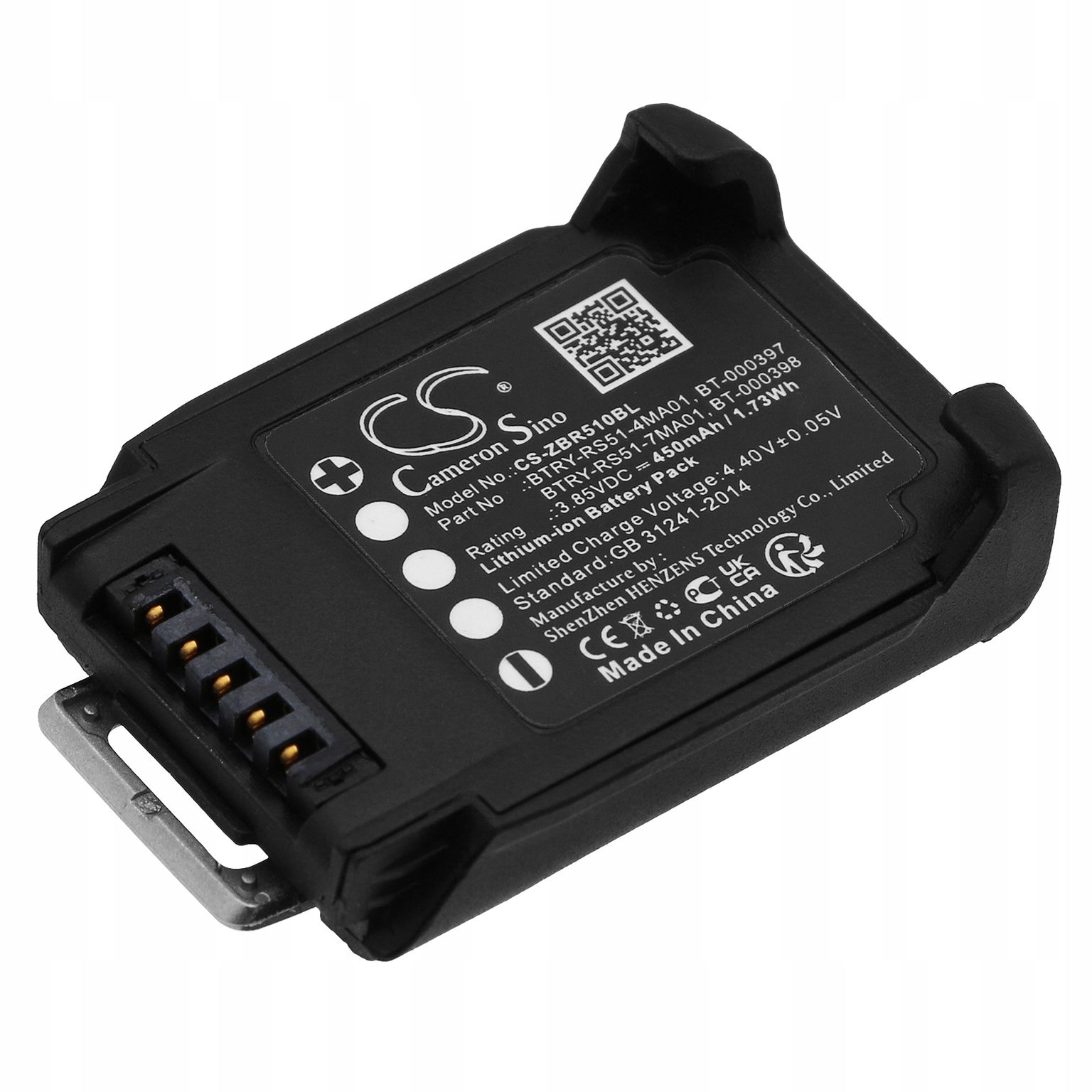 Techtek Batéria 450mAh kompatibilná s [ Zebra ] RS51, RS5100, RS5100 2D Blue