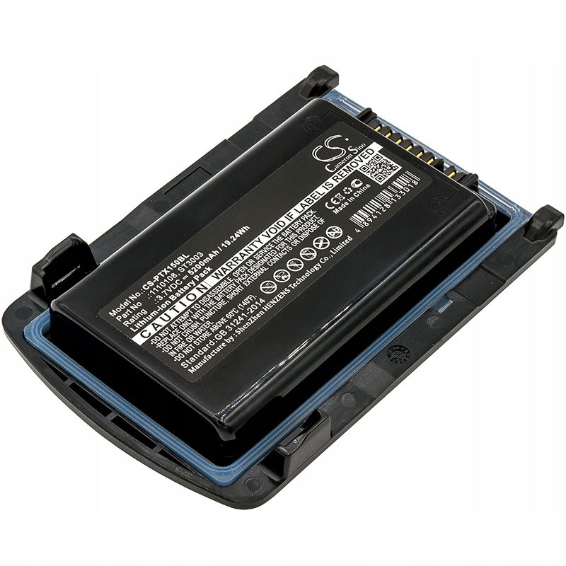 Techtek Batéria 5200mAh kompatibilná s [ Psion ] 7545, 7545MBW, 7545XT, Omni