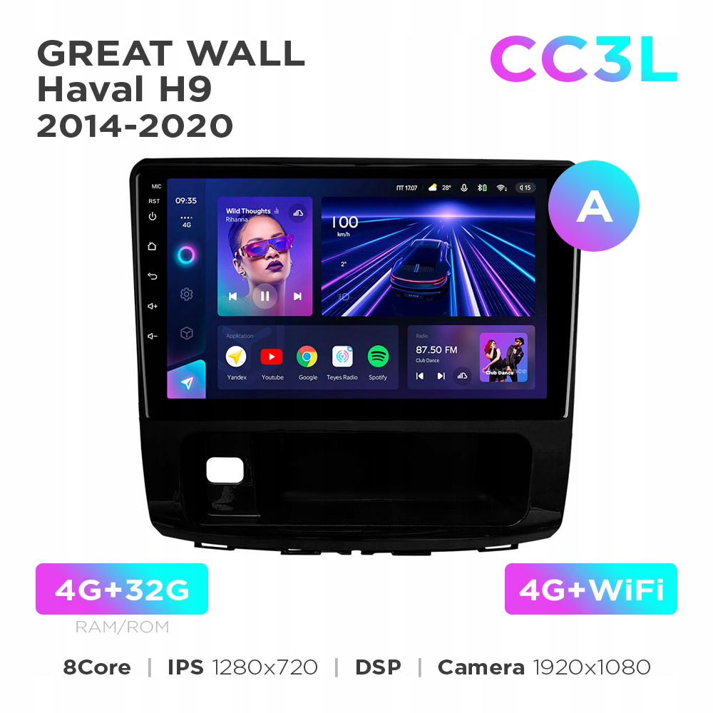 Teyes CC3L 4+32 Gb 10" Great Wall Haval H9 2014-2020 (a)