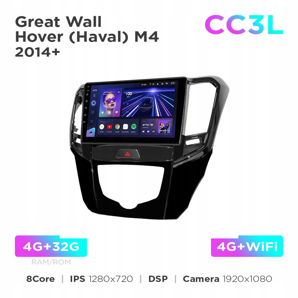 Teyes CC3L 4+32 Gb 10" Great Wall Hover (Haval) M4 2014+