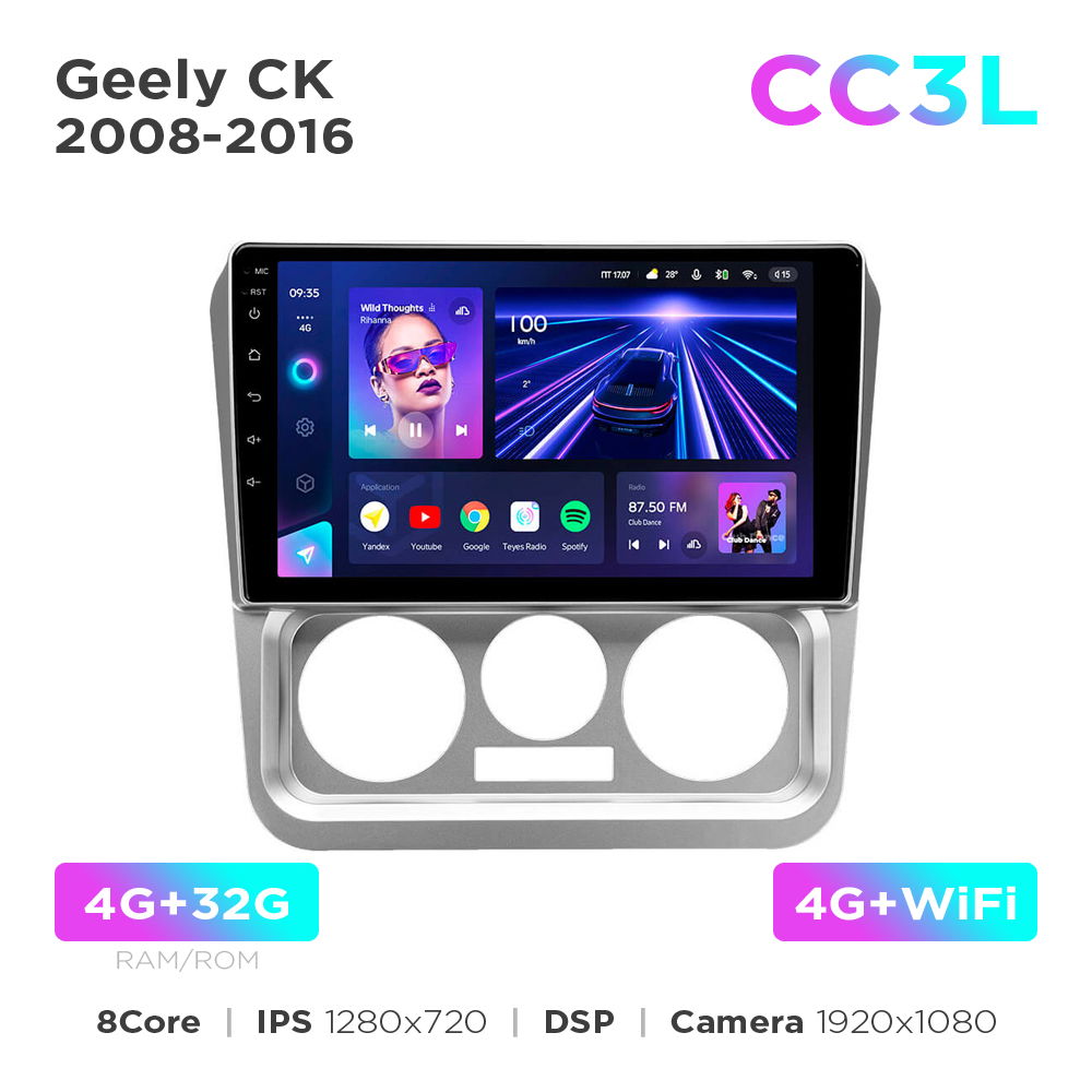 Teyes CC3L 4+32 Gb 9" Geely Ck 2008-2016