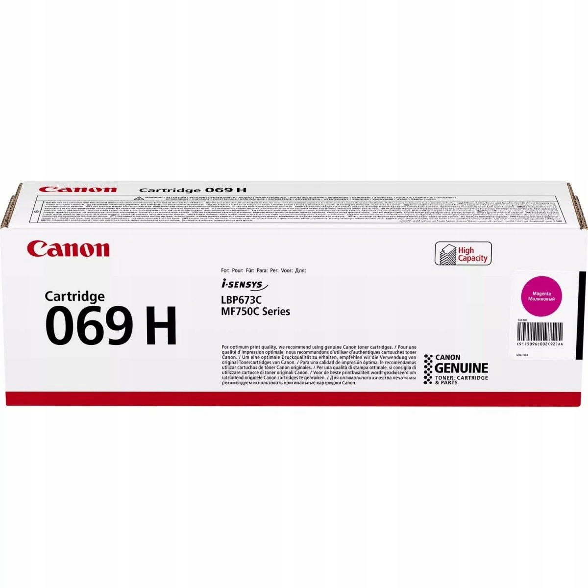 Toner Canon 5096C002 červená (purpurová)