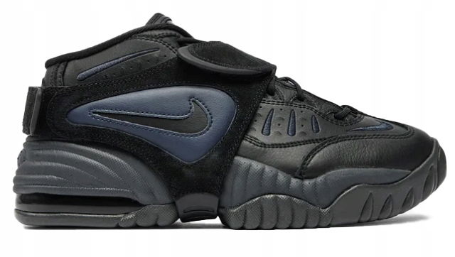 Topánky Nike Air Adjust Force DZ1844-001, veľkosť 46