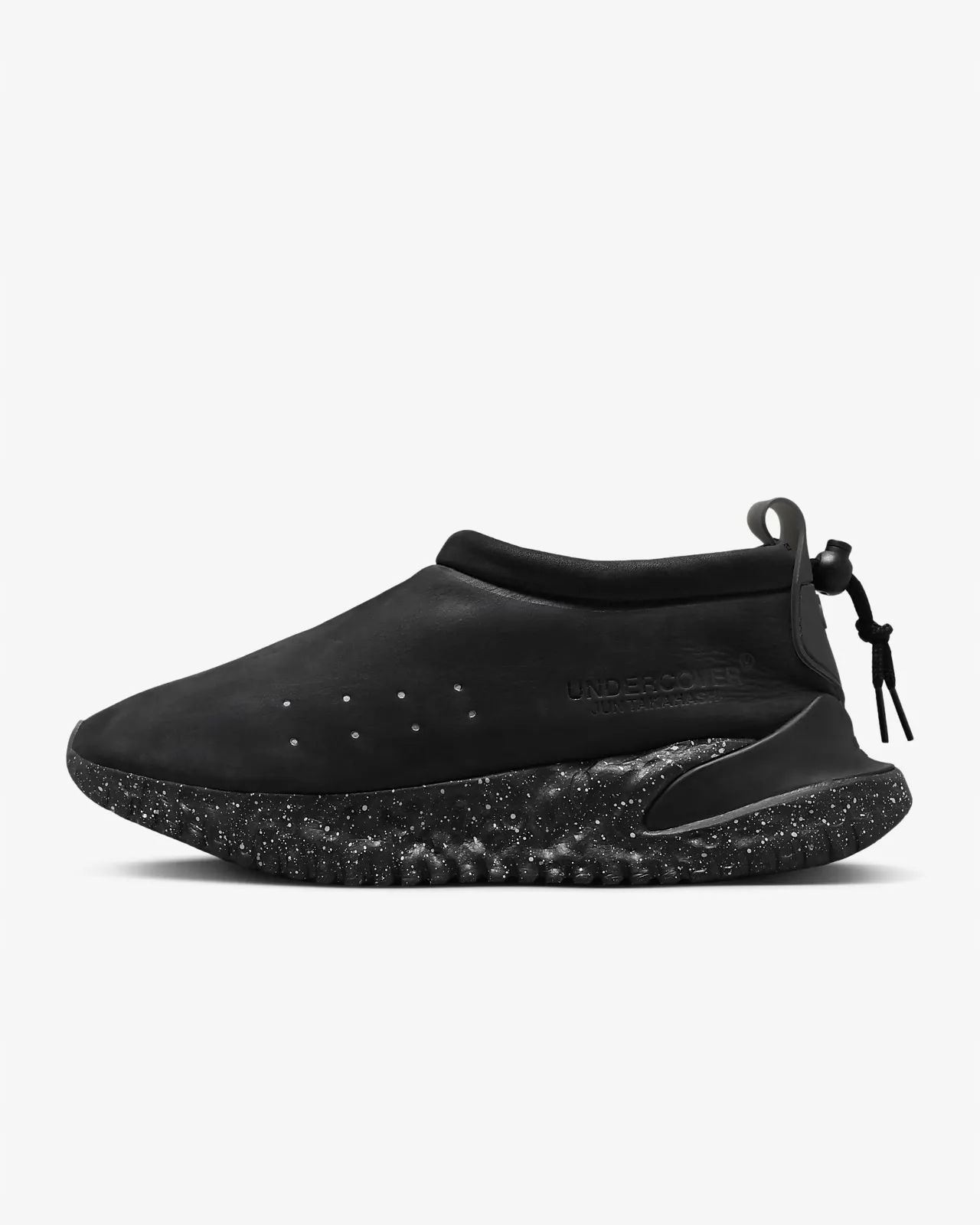 Topánky Nike Moc Flow Sp Undercover DV5593-002 veľ. 45