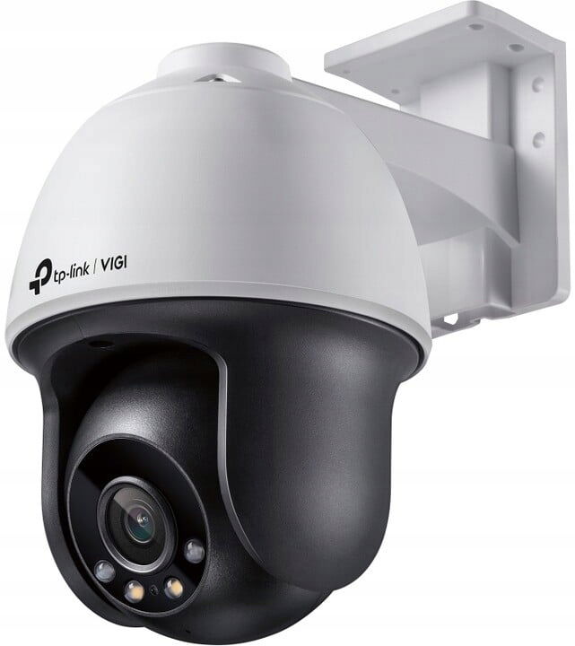 Tp-link Vigi C540(4mm)