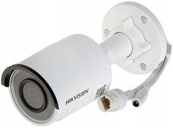 Tubová kamera Hikvision 4 Mpx