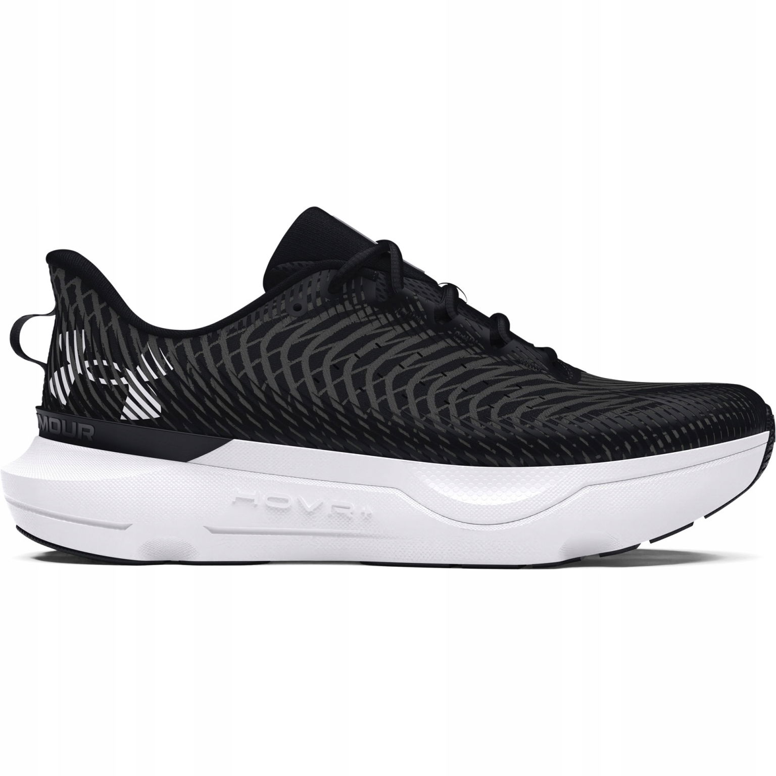 Under Armour Infinite Pro