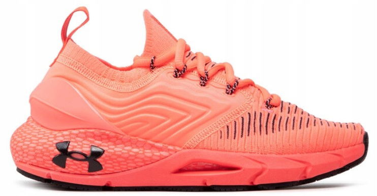 Under Armour Tréningová obuv Hovr Phantom 2 Inknt 3024155-601 > 38,5