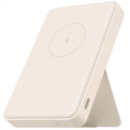 Xiaomi Magnetická powerbanka 6000 mAh Gl, 58479