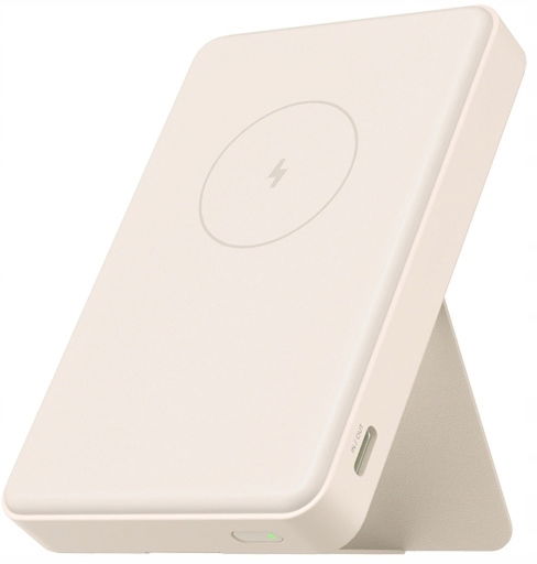 Xiaomi Power Bank Gl 6000 mAh Usb-c Biely