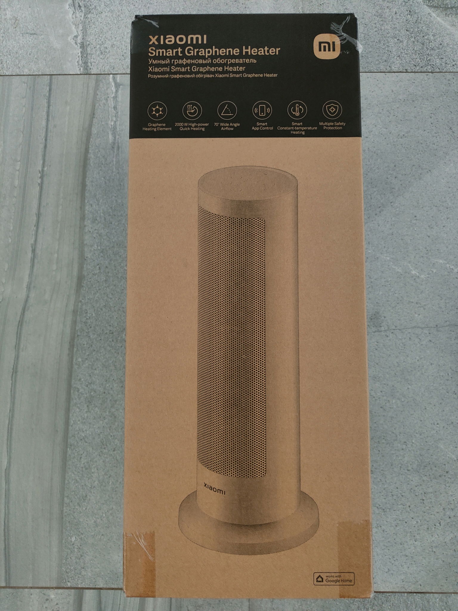 Xiaomi Smart Graphene Heater – ohrievač