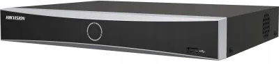 Záznamník Ip Hikvision DS-7608NXI-K1