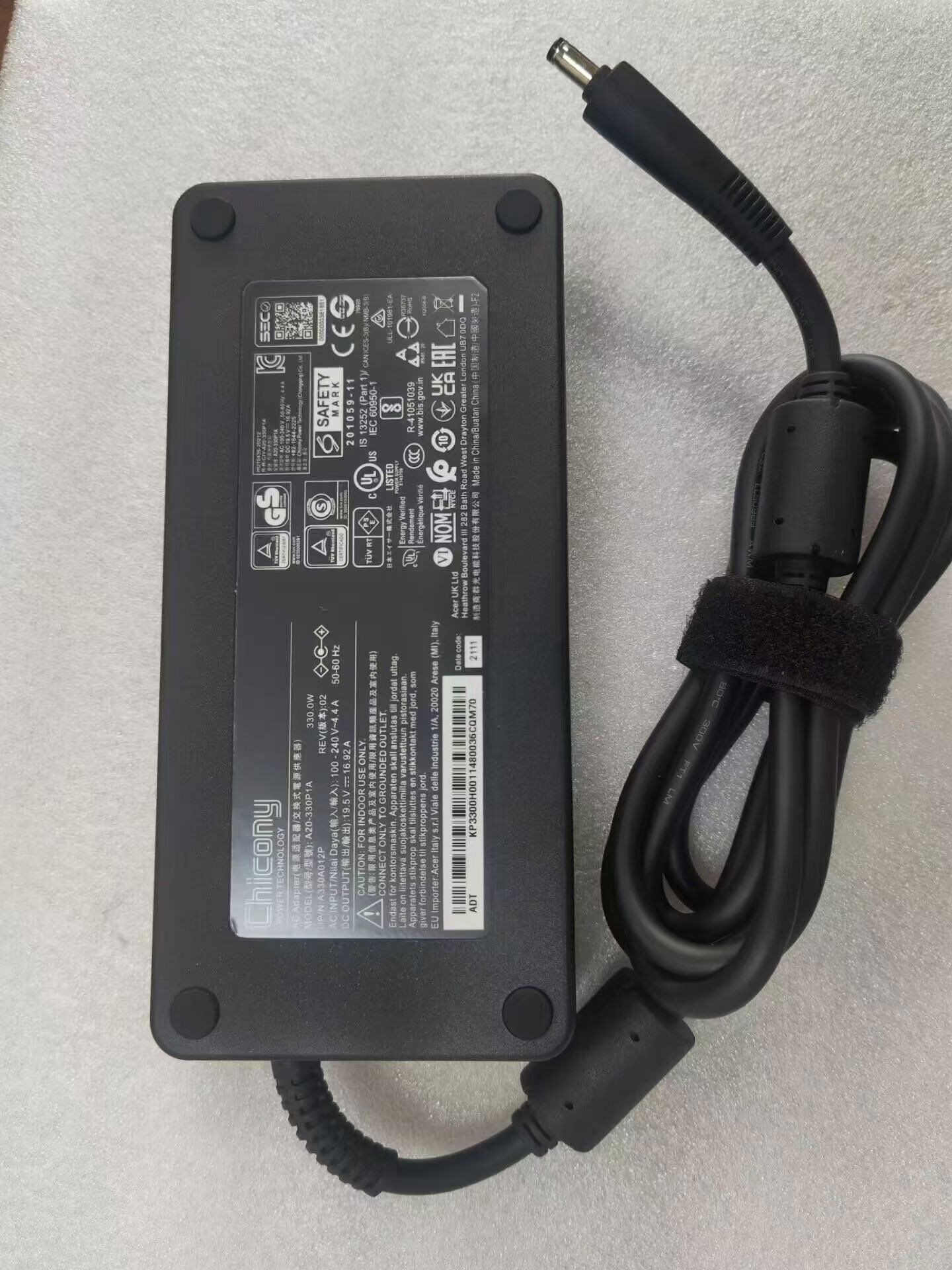 Acer 330 W čierny, bez sieťovej šnúry
