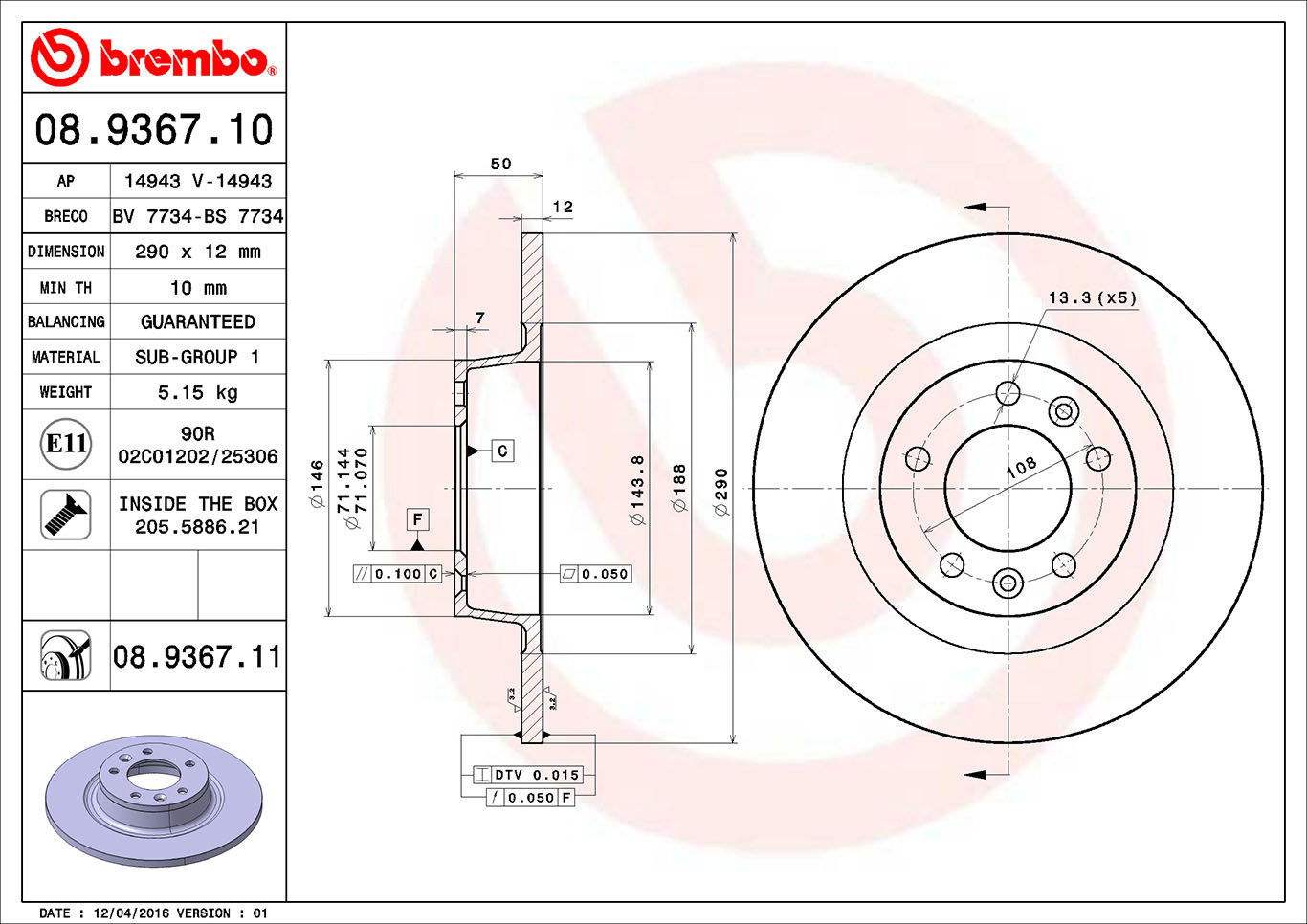 BREMBO brzdový kotúč 08.9367.11, súprava 2 ks
