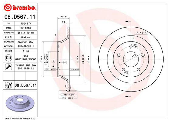 BREMBO brzdový kotúč 08.D567.11, súprava 2 ks