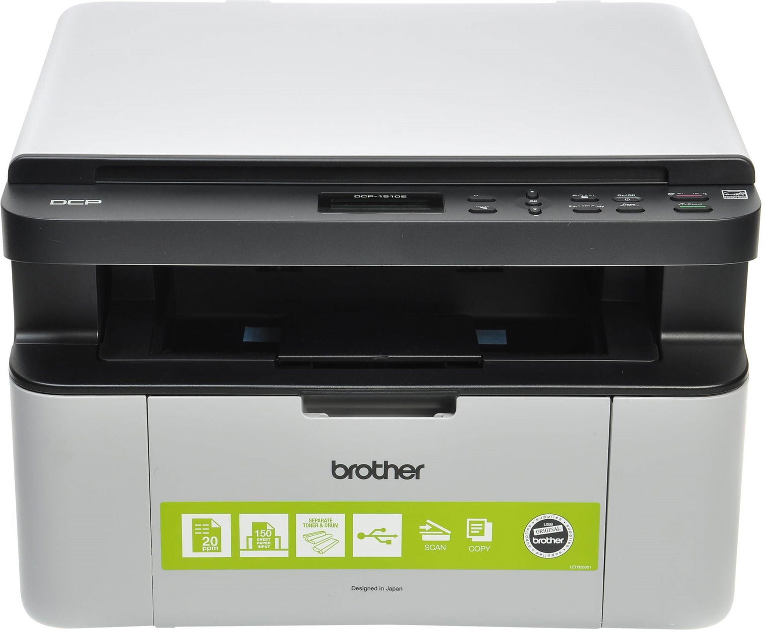 Brother DCP-1510E