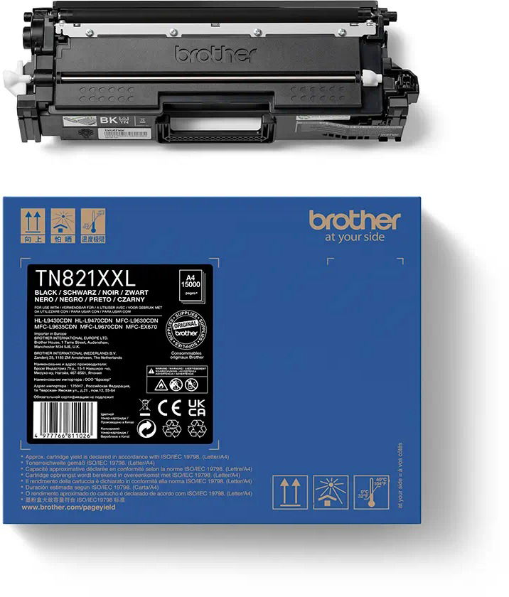Brother TN-821XXLBK čierny