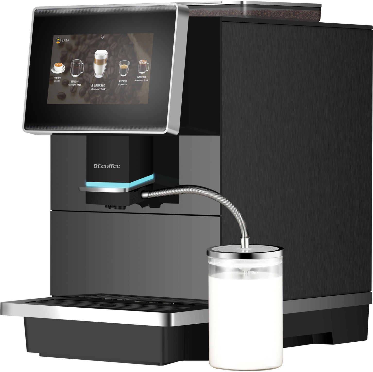 Dr Coffee C11L