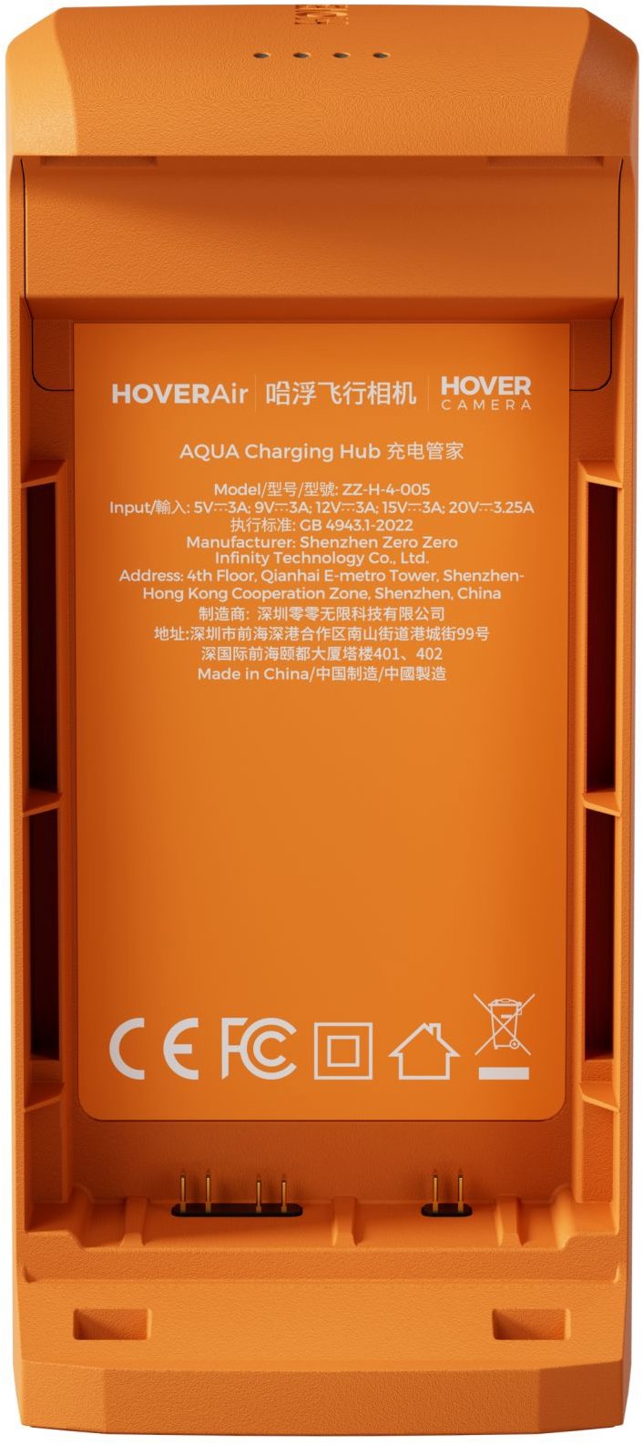 HOVERAir AQUA nabíjací hub