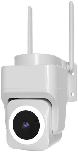 IMMAX NEO LITE Smart Security CUBE, PT, WiFi 2,4 a 5 GHz, 4MP, ONVIF