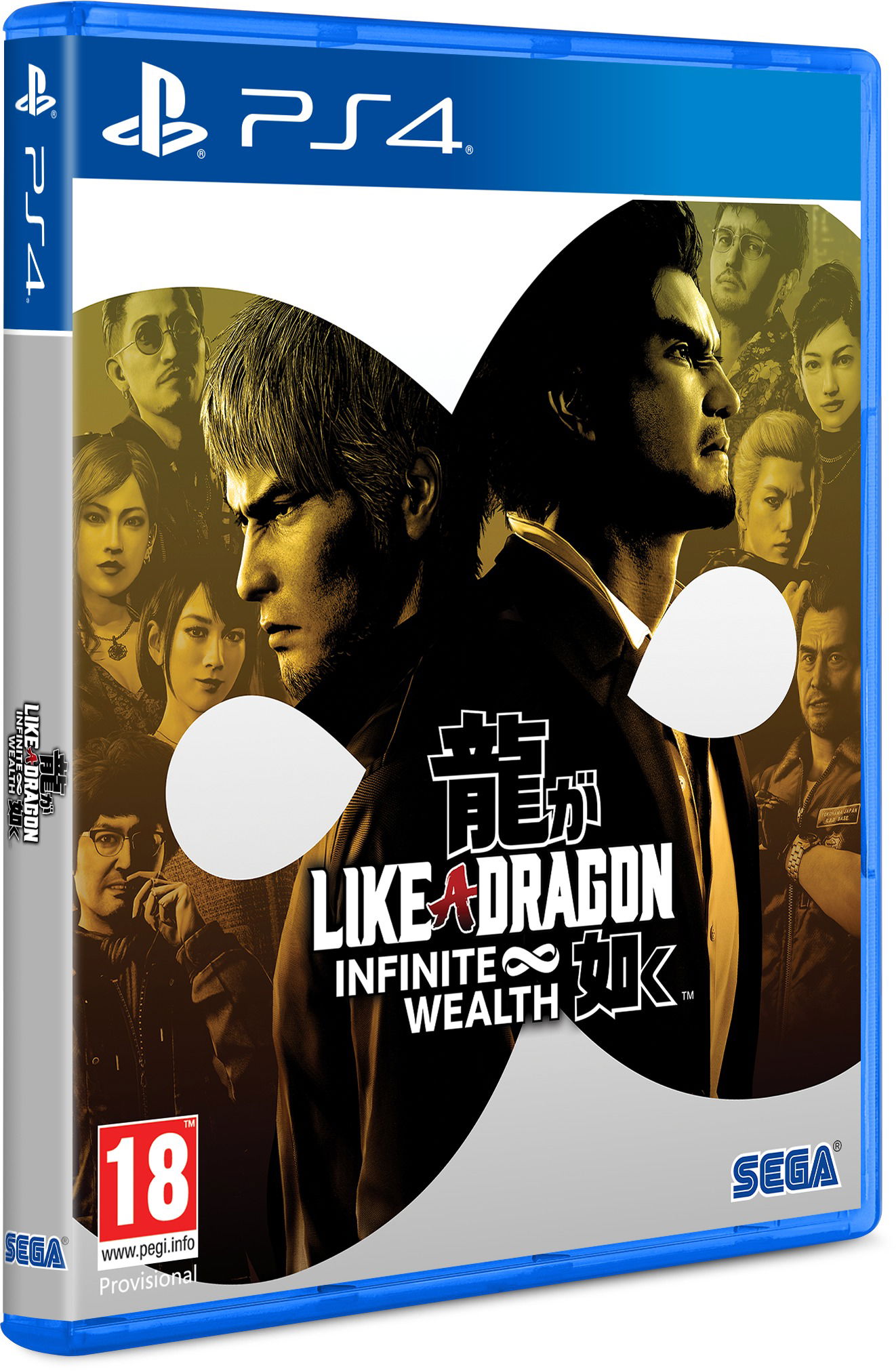 Like a Dragon: Infinite Wealth – PS4