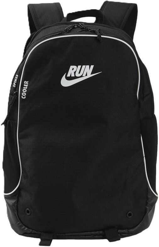 Nike Track batoh čierny
