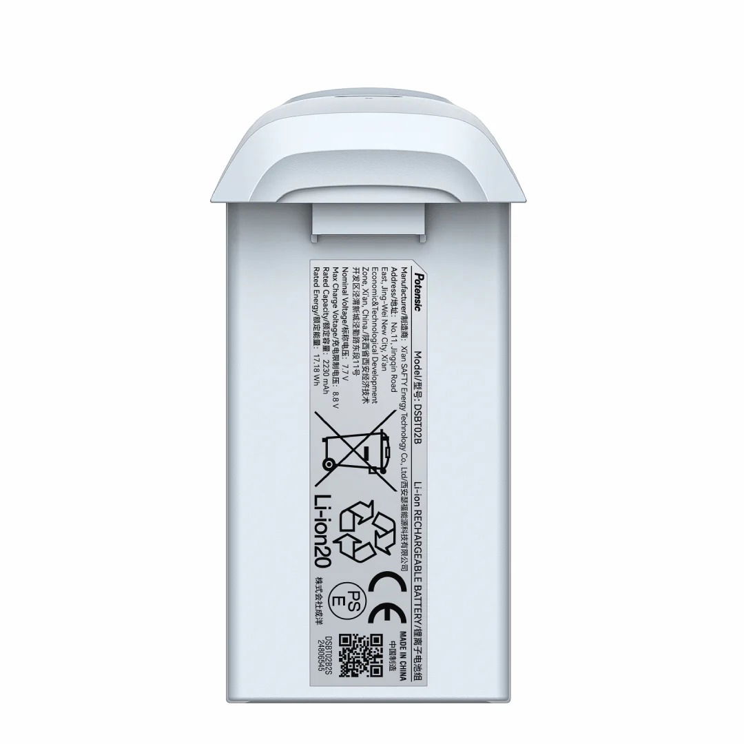 Potensic Atom2 Battery