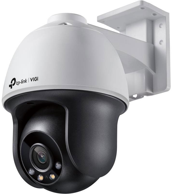 TP-Link VIGI C540(4 mm)