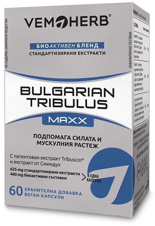 VemoHerb Tribulus Terrestris MAXX 60 kapsúl
