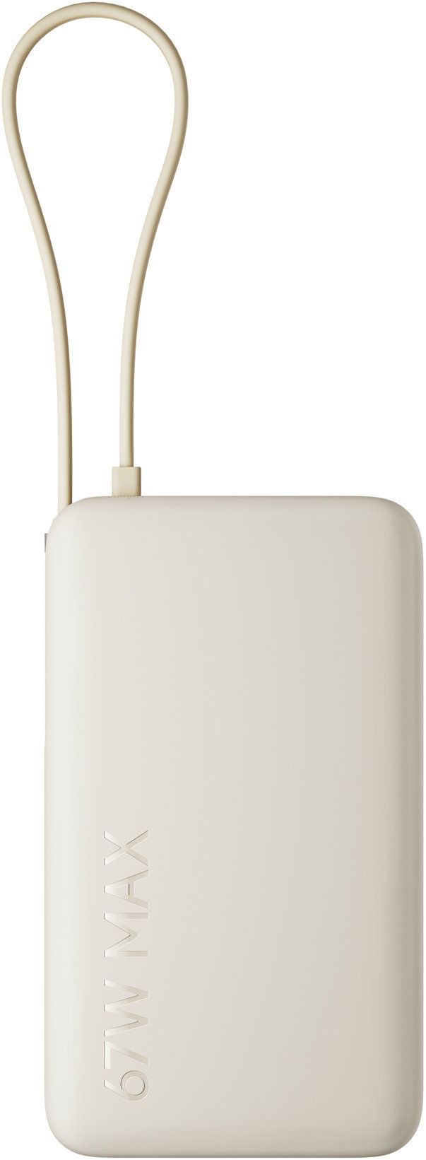 Xiaomi 67 W Power Bank 10000 (Integrated Cable) Tan