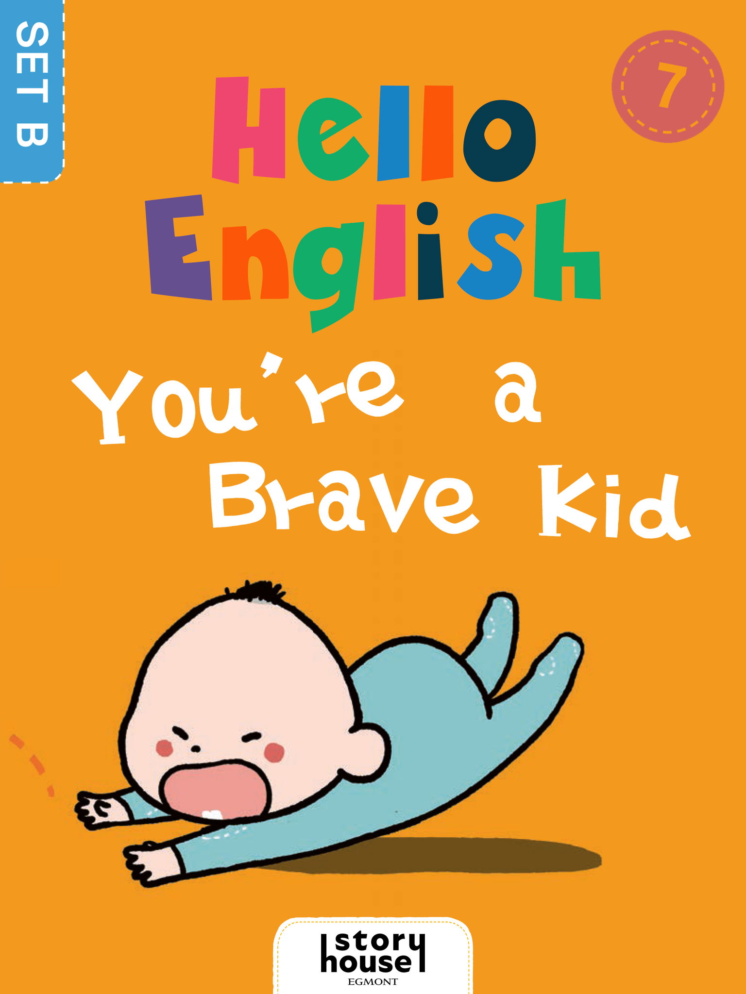 Youre a Brave Kid