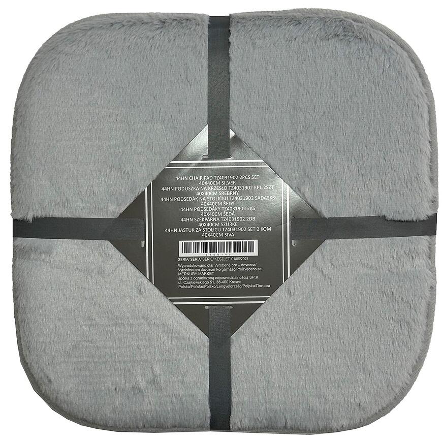 Komplet podsedákov TZ4031902 40x40 cm (2 ks) strieborná